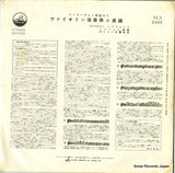 SLS-2002 back cover