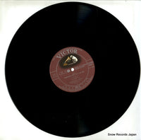 VIC-2212 disc
