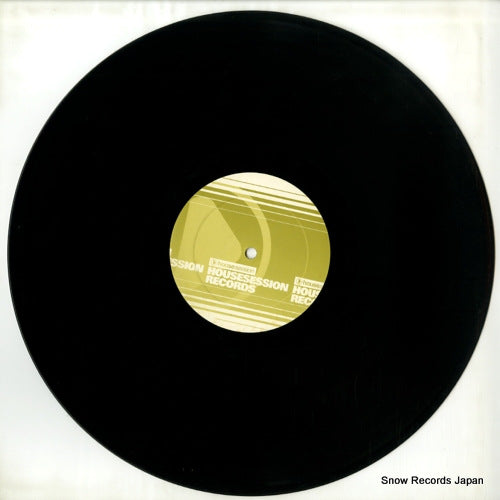 HSR-009 disc