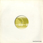 HSR-009 front cover