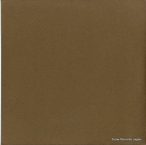 TA.7012 back cover