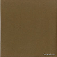 TA.7012 back cover