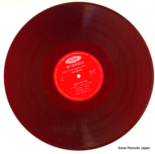 TA.7012 disc