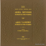 TA.7012 front cover