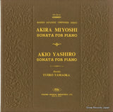 TA.7012 front cover