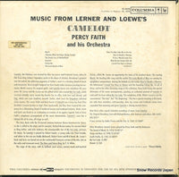 CS8370 back cover