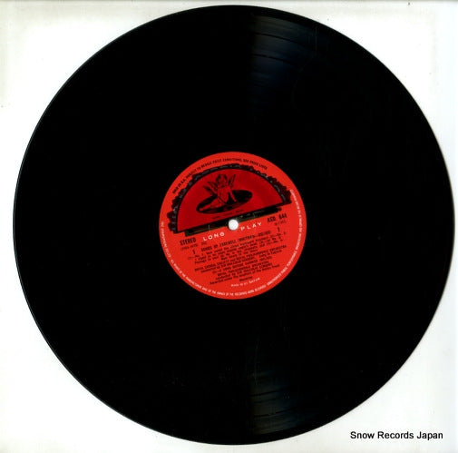 ASD644 disc