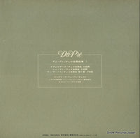EAA-93119B back cover