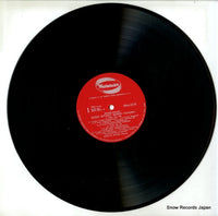 SR(M)5177 disc