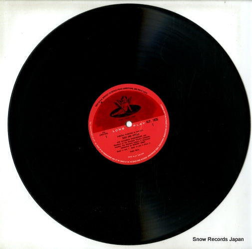 ALP1026 disc