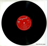 SH-7643 disc