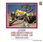 AB-8089 front cover