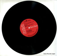 VRA-2074 disc