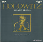 VRA-2074 front cover