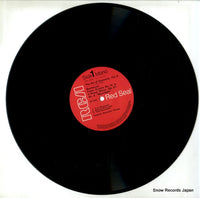 VRA-2065 disc