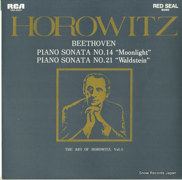 VRA-2065 front cover
