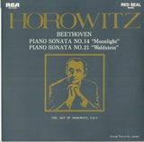 VRA-2065 front cover