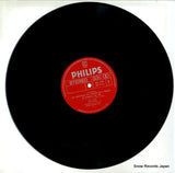 SFX-7806 disc