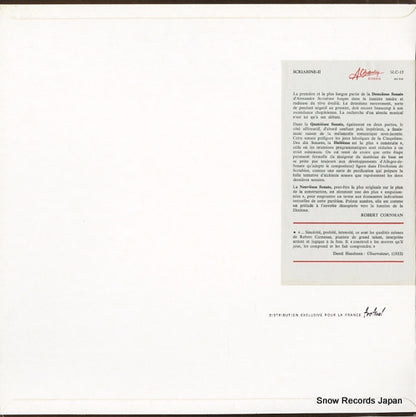 SLC-15 back cover