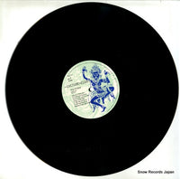 VS641-12 disc