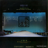 RVL-15002 back cover