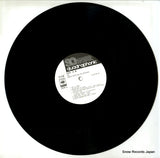 SOPN35 disc