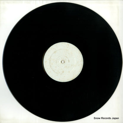 BYRON1 disc