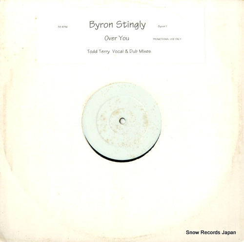 BYRON1 front cover