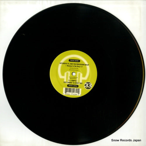 UR-12-039 disc