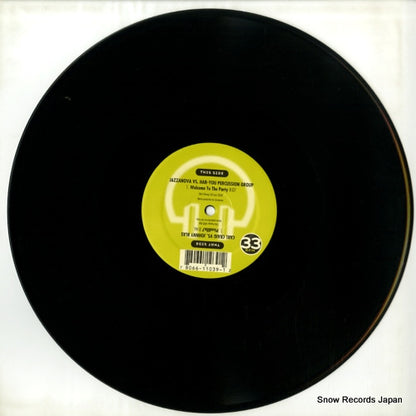 UR-12-039 disc