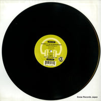 UR-12-039 disc