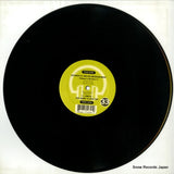 UR-12-039 disc