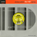 UR-12-039 front cover