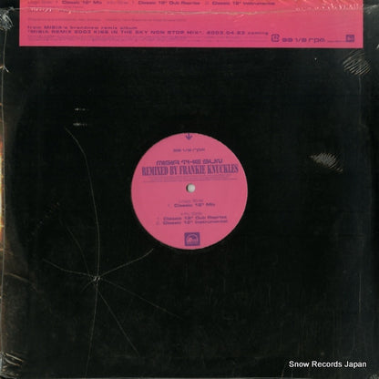 RXJT-21029 back cover
