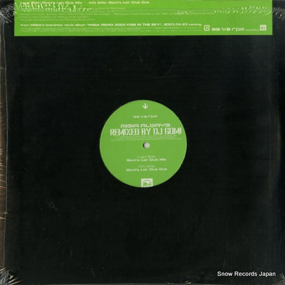 RXJT-21025 back cover