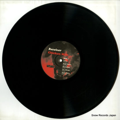 COTLP013 disc