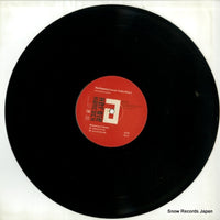500151 disc