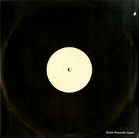 URM003 back cover