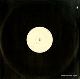 URM003 back cover