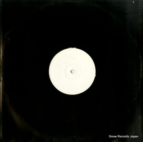 SR12638DJ back cover