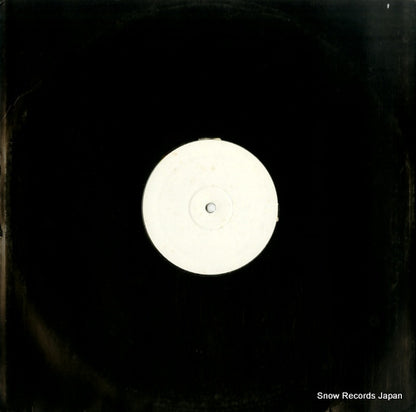 SR12638DJ back cover