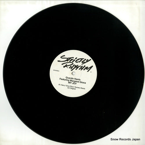 SR12638DJ disc