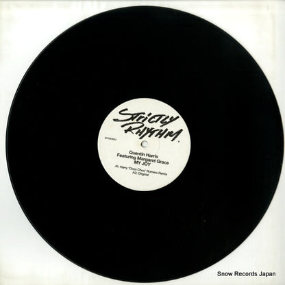 SR12638DJ disc