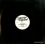 SR12638DJ front cover