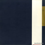 GR-2141 back cover