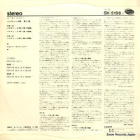 SH5198 back cover