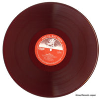 AA-8521 disc