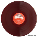 AA-8521 disc
