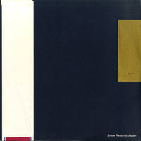 GR-2027 back cover