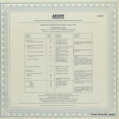 198320 back cover